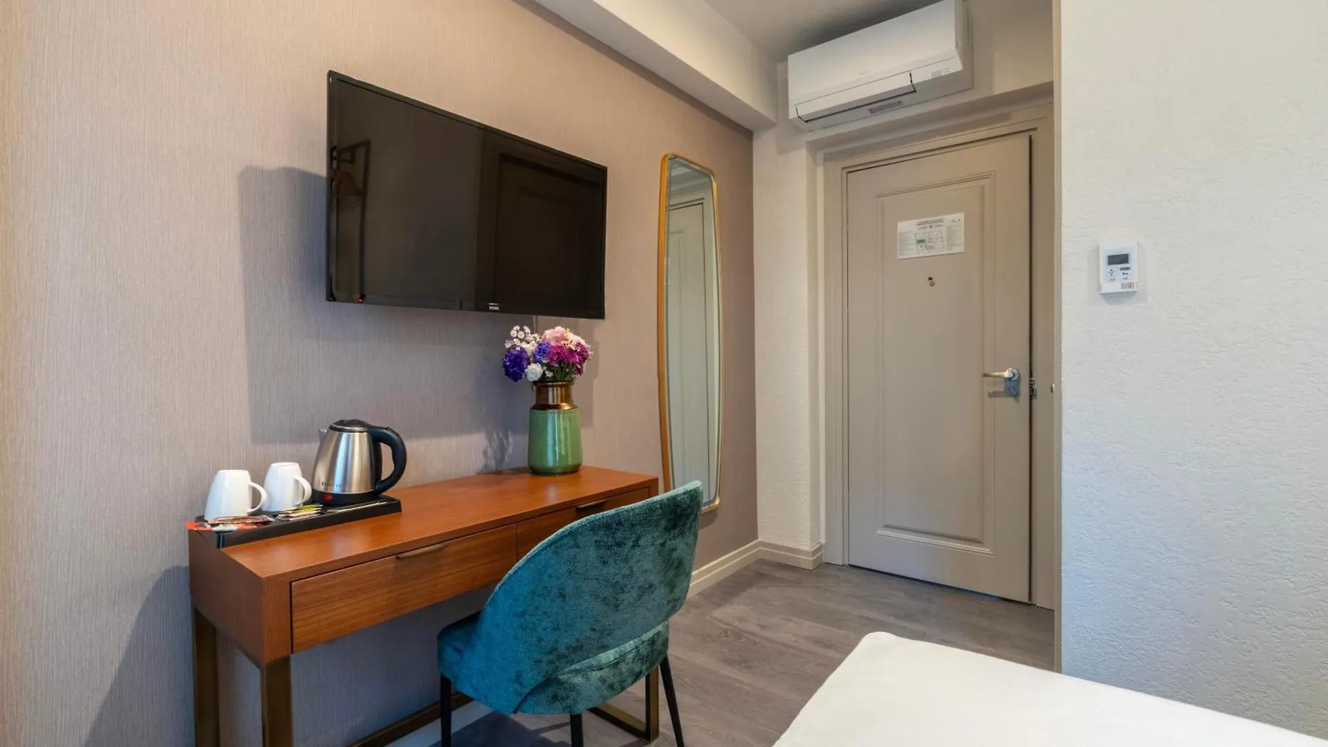 Smart And Simple Hotel Karakoy Istanbul Türkei